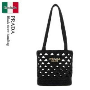 Prada Bag Handbag Black Straw Tan